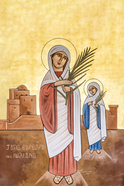 Barbara von Nikomedien / Erzdiözese Wien/ Schönlaub, Stephan Schönlaub Barbara von Nikomedien